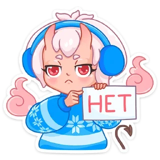 😡 emoji Зимняя Они-тян (@TgSticker) Telegram sticker 6 of 48