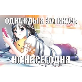 😍 emoji Высер дотера Telegram sticker 12 of 37