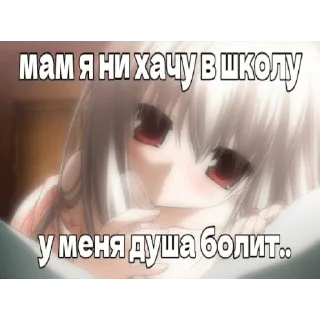 😭 emoji Высер дотера Telegram sticker 14 of 37