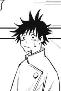 🌟 emoji сигнатурка Telegram sticker 21 of 99