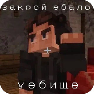 👍 emoji ХЗ ВАЩЕ Telegram sticker 20 of 66