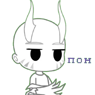 🤨 emoji Гоша Telegram sticker 22 of 24