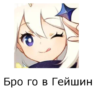 🙉 emoji Чат Telegram sticker 5 of 66