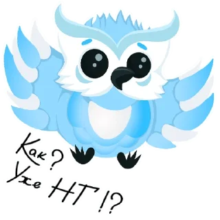 Sticker from Starpets New Year