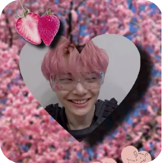 🌸 emoji стики от юци Telegram sticker 16 of 43
