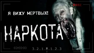 💉 emoji @sm3ht WorldBegemotKot † Страшные истории † Telegram sticker 19 of 60