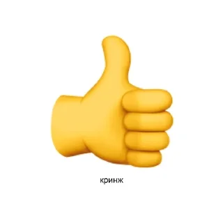 🌟 emoji Пассивно-агрессивная точка Telegram sticker 16 of 89