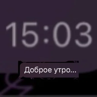 🌟 emoji Пассивно-агрессивная точка Telegram sticker 5 of 89
