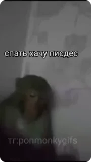 😔 emoji чо блен Telegram sticker 21 of 68