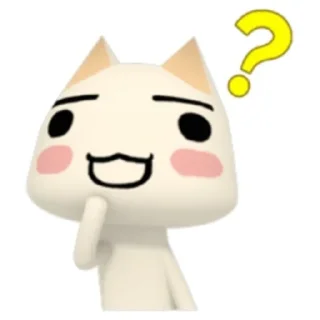 ❔ emoji Toro cat Telegram sticker 6 of 45