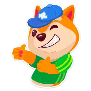 🌟 emoji Песик Telegram sticker 15 of 15