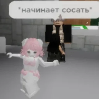 Sticker from Винкс