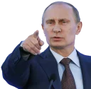 👇 emoji Владимир Владимирович Telegram sticker 24 of 120