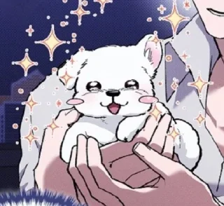 🌟 emoji не трогай собаку! Telegram sticker 18 of 64