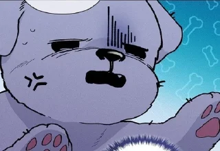 🌟 emoji не трогай собаку! Telegram sticker 17 of 64