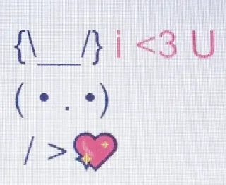 💖 emoji lovkii💗 Telegram sticker 19 of 119