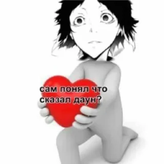 😠 emoji малиновые псины 2 Telegram sticker 11 of 29