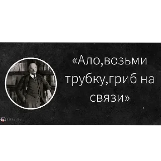 👍 emoji Победа Telegram sticker 13 of 85