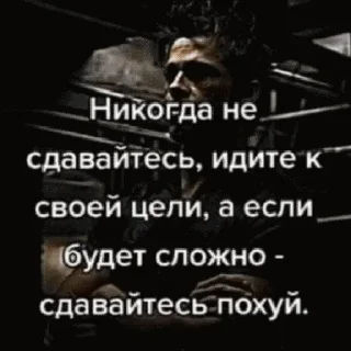 💪 emoji гриб-грибочек Telegram sticker 3 of 120