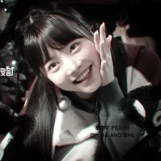 Sticker from #eunchae ⊹ @nerimacurse