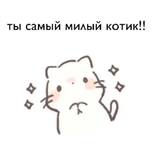 🌟 emoji ily Telegram sticker 8 of 16