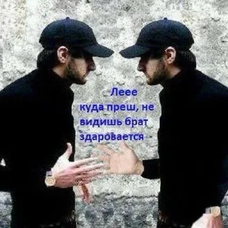 🤝 emoji ::@che :: Telegram sticker 15 of 120