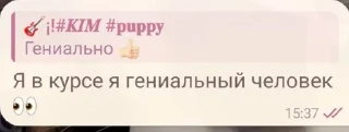 🌟 emoji Ролка кейпоп Telegram sticker 18 of 34
