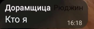 🌟 emoji Ролка кейпоп Telegram sticker 5 of 34