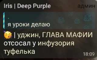 🌟 emoji Ролка кейпоп Telegram sticker 16 of 34