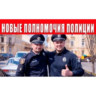 😊 emoji Тарас Адвокат Мобилизация Telegram sticker 12 of 120