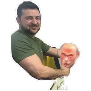 🇺🇦 emoji monke Telegram sticker 17 of 30