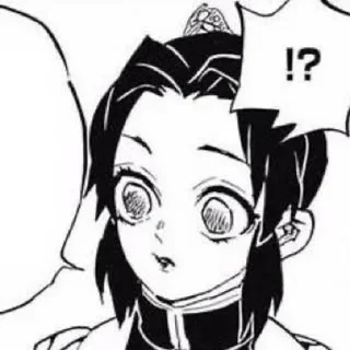 😮 emoji ShinobuOneLove Telegram sticker 18 of 93