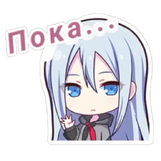 👋 emoji секай♡(русс. перевод) Telegram sticker 10 of 47
