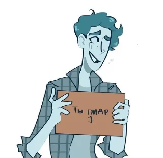 🙂 emoji ДМО Telegram sticker 7 of 64