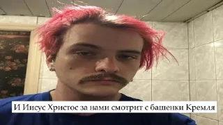 ✝️ emoji гениальные строчки Telegram sticker 10 of 65