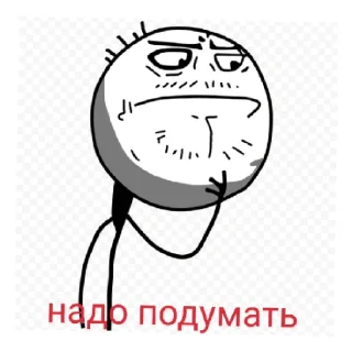😄 emoji Пока Telegram sticker 5 of 8