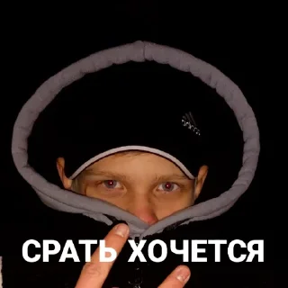😀 emoji ты хуйло☺️ Telegram sticker 20 of 23