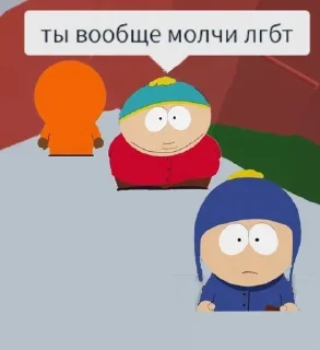 🌟 emoji Софа дура че творишь Telegram sticker 18 of 58