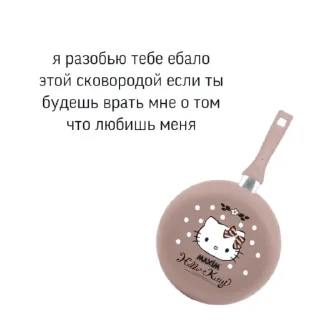 🐿 emoji #𝐚𝐞𝐬𝐭𝐡𝐞𝐭𝐢𝐜: 𝗁𝖺𝗇 🐿 ;: by @paradismaudit Telegram sticker 12 of 40