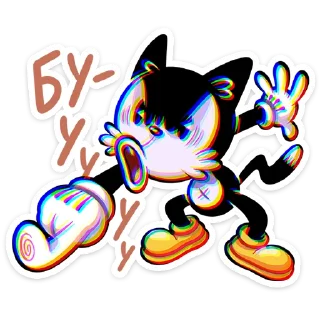 Sticker from Стереокот Джо - @TgSticker