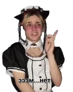 Sticker from führer