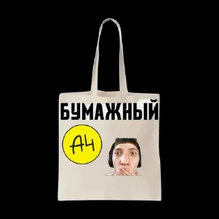 💟 emoji А4 котики Telegram sticker 16 of 73