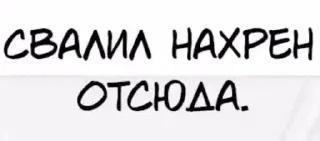 🌟 emoji Энтузиазм так и прет Telegram sticker 20 of 67