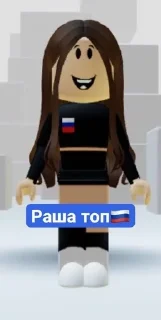 Sticker from Мы агро, не беси нас