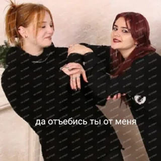 🖤 emoji мда трэш Telegram sticker 13 of 25