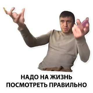 😠 emoji Murad Taxi Telegram sticker 16 of 17