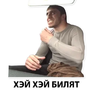 💪 emoji Murad Taxi Telegram sticker 4 of 17