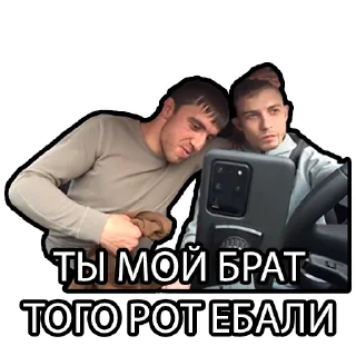 😘 emoji Murad Ramazanov Telegram sticker 13 of 33