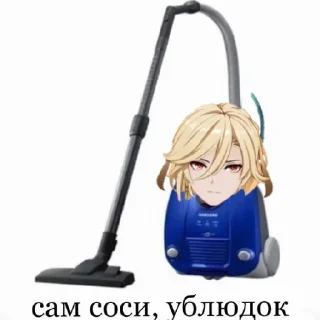 😄 emoji кавех секс Telegram sticker 3 of 26