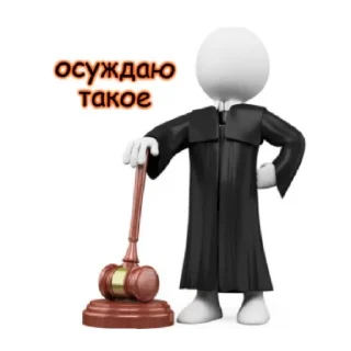 🤫 emoji Секс Telegram sticker 6 of 45